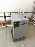 LIUTECH LR系列冷干机为客户保驾护航