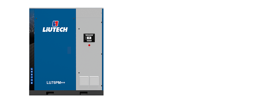 柳州富达空压机(LU7.5-90KW PM+超高效永磁变频系列)